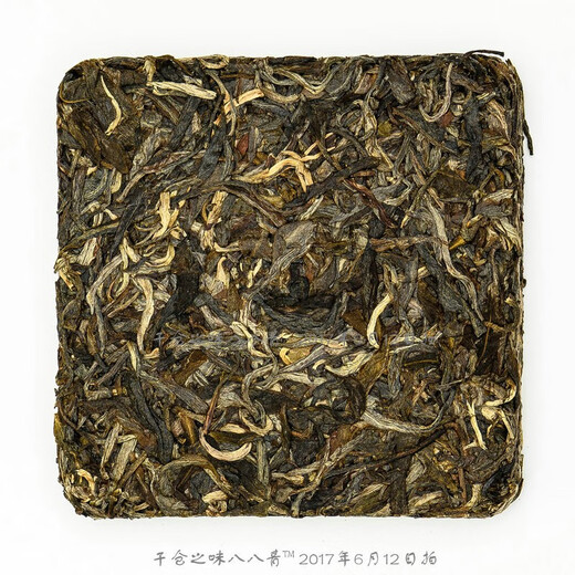 Chen Guoyi tea selection Chen Guoyi dry warehouse flavor 2016 Jinding square brick 250g/brick Menghai