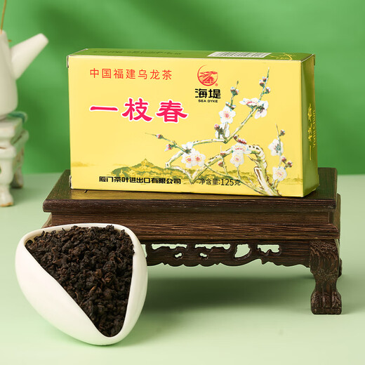 Thé mûr de la digue, thé Fujian Nanhei Oolong, Zhengxi Tea Color Type XT801 Yizhichun 125g * 1 boîte