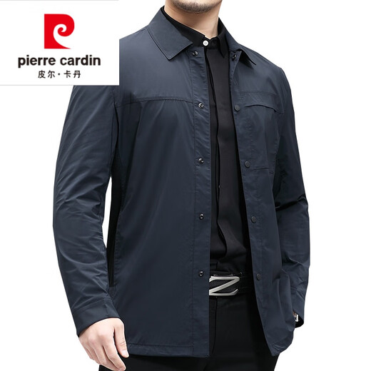 Pierre Cardin high-end brand men's lapel jacket men's 2022 summer and autumn new middle-aged dad wear business non-iron spring jacket regular knitted navy 175/L