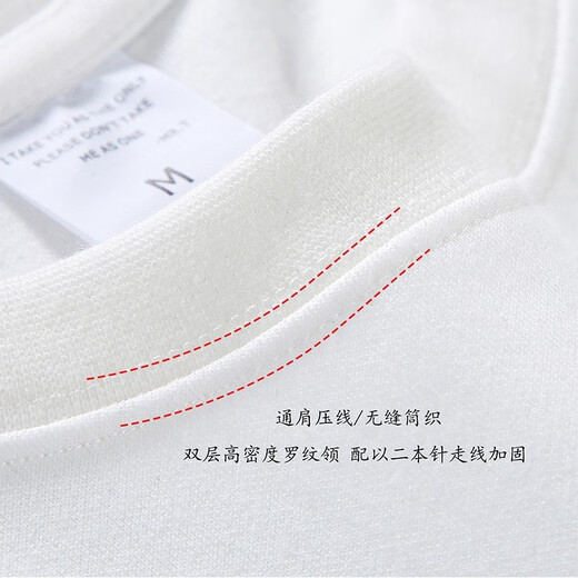 纯白色500g重磅T恤纯棉加厚螺纹领口短袖oversize潮牌三本针半袖 320g重磅短袖-象牙白 S 建议100-120斤