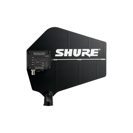 JBL optional SHURE UA874WB UA844+SWB microphone antenna distribution system Active antenna signal amplifier UA874WB antenna 2 + UA844SWB distributor