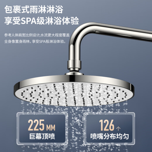 MG (MEJUE) shower head set brass faucet supercharged shower head bathroom shower hand shower set Z-5119