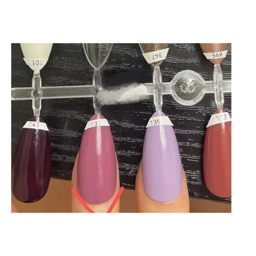 Chanel/Nail Polish 125/129/739/135/735/131/951/941/157 Top Coat New 137