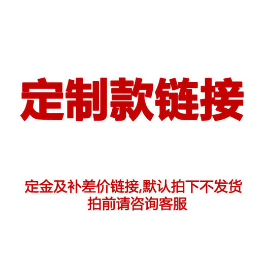 三栖虎哪吒鼠标垫哪吒敖丙鼠标垫超大号笔记本电脑垫宿舍桌面垫电竞游戏 13751海底哪吒与敖丙 900x400x5mm