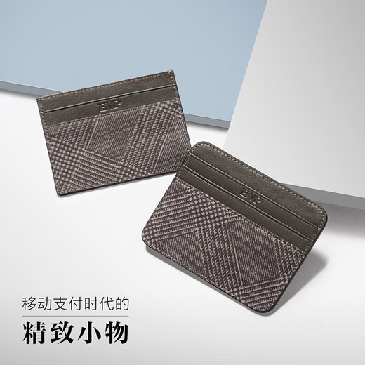 BVP卡包男女通用迷你零钱包多卡位牛皮银行卡夹卡套男士卡片包 灰色（可放驾驶证） 6卡位