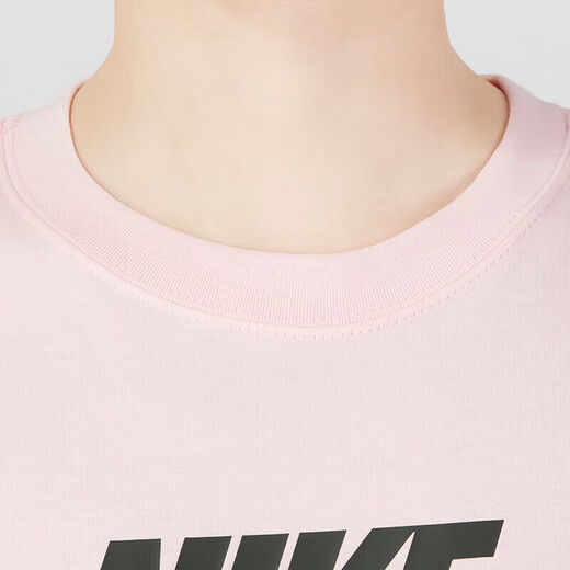 Nike (Nike) Kurzärärmiges T-Shirt für Herren Sommersportwear Lose Baumwolldruck, gelegentlich gestapelte gestickte, leichte halbärmelige Top FB9804-686 Pink XL