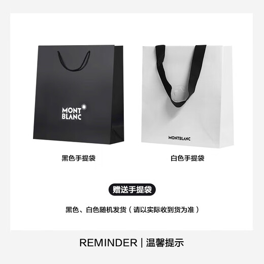 万宝龙MONTBLANC蓝色六芒星logo图案袖扣118602七夕礼物