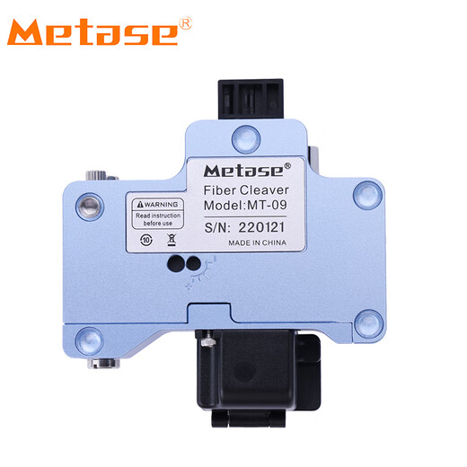 METASE fiber optic cutting knife one-step fully automatic fiber optic cutting knife high-precision automatic return knife press automatic cutting blue MT09