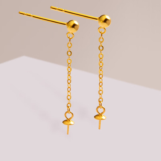 Yuyao 18k gold wind blowing pearl earrings accessories gold earrings half-hole beads empty tassel diy ear wire for women large thick gold version chain about 0.8 cm long - 18k yellow