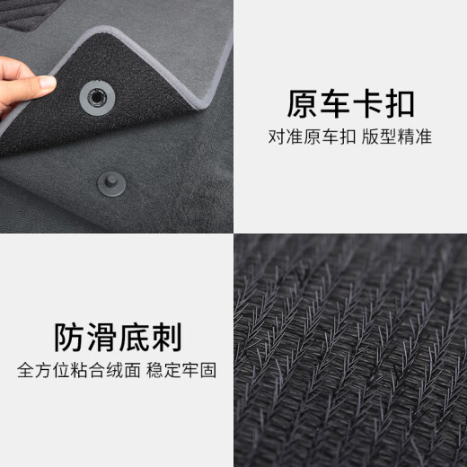 窝车 标致408脚垫标致508 4008 5008 3008 2008 508L汽车脚垫地毯原厂 银丝灰-【薄款6毫米-雪妮丝】 五座车