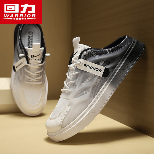Huili Herrenschuhe im Sommer Neue Herren-Semi-Slipper atmungsaktive Sandalen Lazy People Pedal Casual Board Schuhe Weiß Grau/Schwarz 41