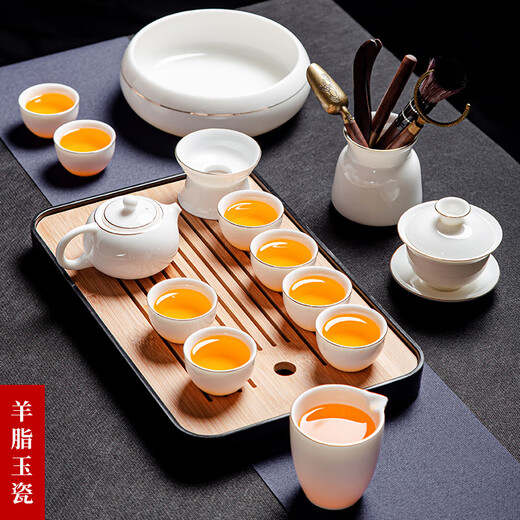 Jingcizhai Mutton Fat Jade White Porcelain Kung Fu Tea Set Home Light Luxury High-End Ceramic Covered Bowl Tea Cup New Complete Set Gold Painting-White Bean Fat Jade Covered Bowl 9-Head Perfect Cup