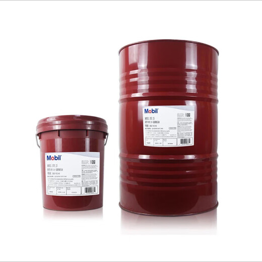 Mobil turbine oil DTE732 846 768 turbine turbine oil VG32 46 68 circulation system oil 208L contact customer service