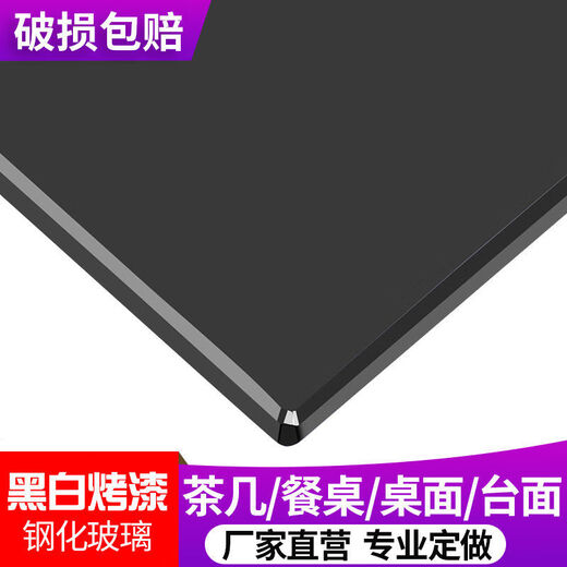 Runhuanian Temperred Verre Desktop Paint Verre trempée Table à manger personnalisée table basse Countertop Verre Couleur Classic Black Paint Sécurité Angle 13575
