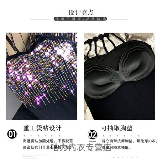 掉带背心新款女美背吊带欧洲站2020春夏季新款韩版时尚洋气背心烫钻美背吊带打底女潮a 838蓝白钻（常规无 绒） 小码 (80-120斤)