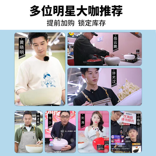 Wenlun Mountain Pebbled Pot Set Non-stick Wok Set Wok Frying Pan Soup Pot Milk Pot Set Pebbled Non-stick Pan - Angel White - 4-piece Set