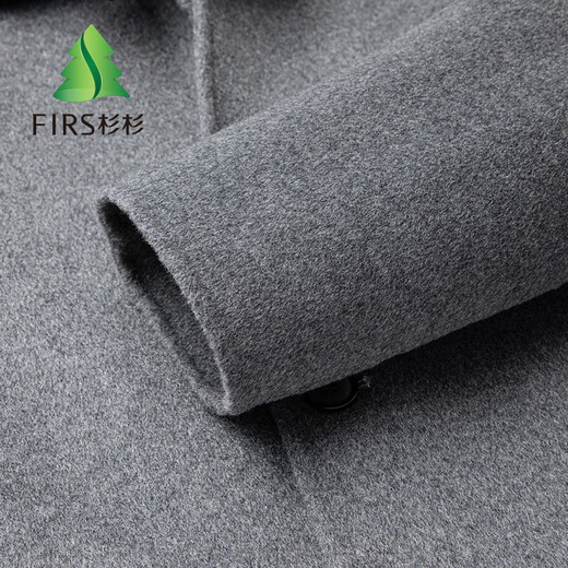 Shanshan wool double-sided woolen coat men's autumn and winter mid-length windbreaker jacket casual warm woolen coat top men's clothing