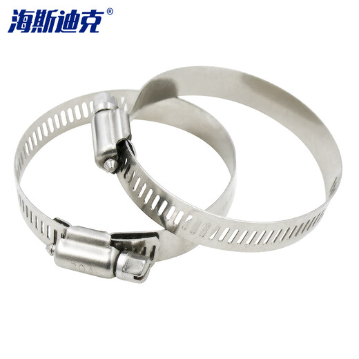 Hasdick Beijing Warehouse Distribution 304 stainless steel American hose hoop clamp pipe hoop live hoop HK-513 14-27 (10 pieces)