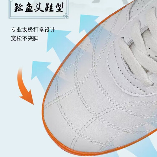 Baichao Autumn Breamable Chenjiagou Martial Arts Chaussures pour hommes et femmes Trainage spécial Hollow Using-Resistant non glissée Tendon Soft Soft Soft Soed Chores Black 695 (style d'été creux) Chaussures de sport 40