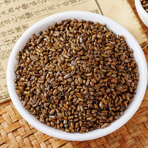 参庆堂 决明子500g 菊花枸杞决明子养生茶大粒花草茶药食同源礼品