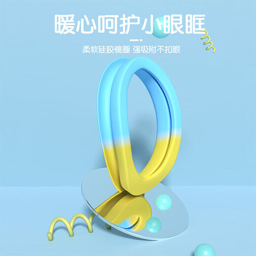 佑游儿童款泳镜防水防雾高清游泳馆泳帽游泳镜三件套61311 粉色独角兽