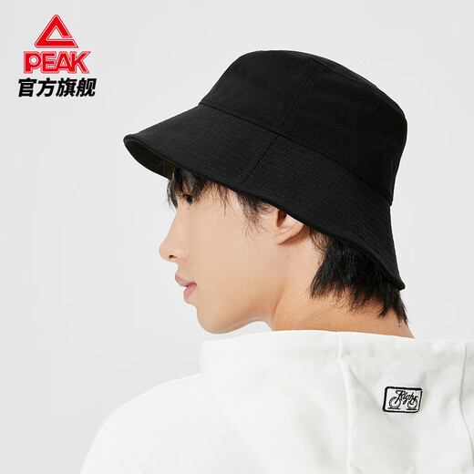 Peake high-end black fisherman hat new autumn and winter Japanese big head bucket hat without makeup basin hat black single size