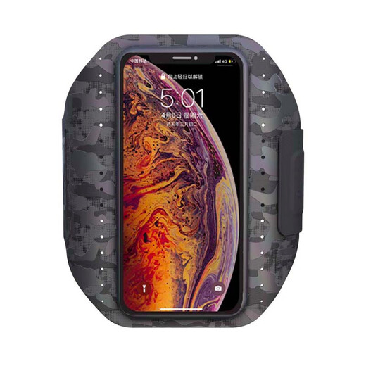 Adidas Mobiltelefon Armbag Sport laufende Sportarmarm wasserdichte, schweißdes Handgelenkstasche Dünne reflektierende Tarnung 6,5 Zoll