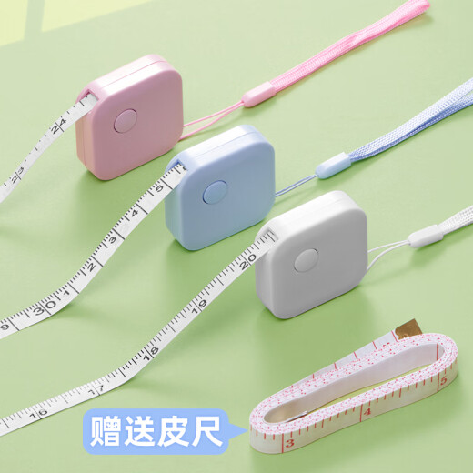 DSB (DIBY) -Begeklebung Messung Soft Lurer Bands Messung Mini-Klebeband Automatische Positionierungsmesser Lineal Kleinkassettenmess