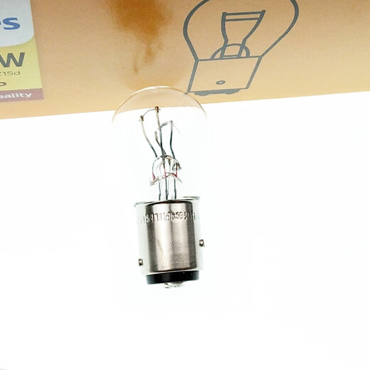 Suitable for Volkswagen 08-14 new and old Lavida 12594/12499 brake bulb Philips original 08-11 Lavida brake bulb_5 single-pack