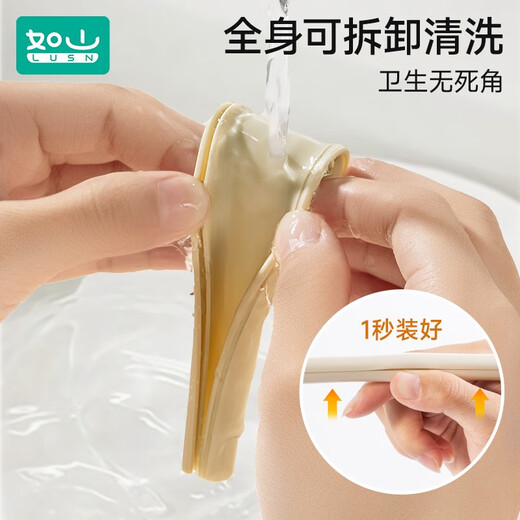 如山宝宝喝汤吸管婴儿喝粥神器带卡扣硅胶吸管儿童非一次性可拆卸 小吸管1支装[里瑟米]-全身可拆洗