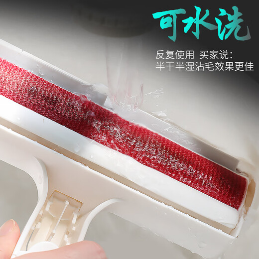 PEITE PET Pet Hair Remover Cat Hair Cleaner Carpet Sofa Sheet Remover Cat Hair Remover Brush Sticker Cat Ears (Upgraded Comfortable Handle)