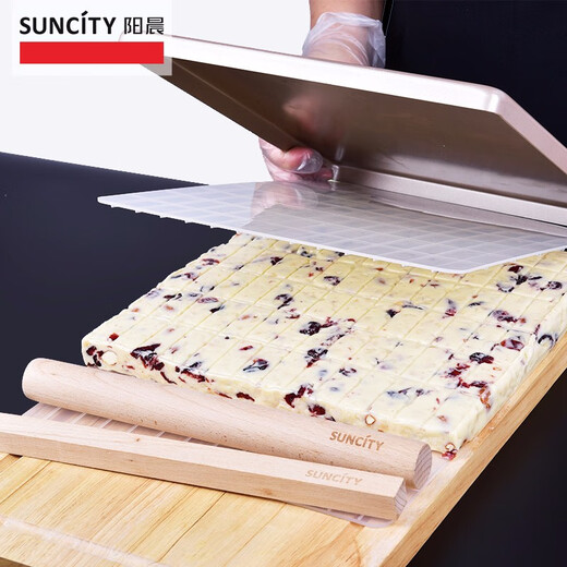 Yangchen toffee nougat grinding mold full set snowflake pastry diy material tools handmade homemade cooling shaping plate nougat snowflake pastry 5-piece set + mixing spoon + cutter