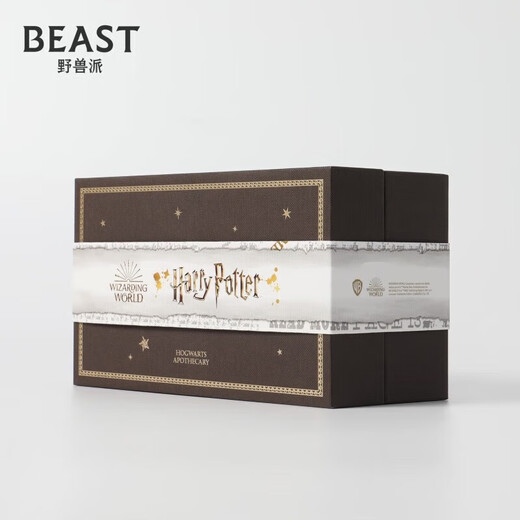 野兽派（THE BEAST）哈利波特金色飞贼车载香水汽车香薰车内除味新婚礼物生日礼物