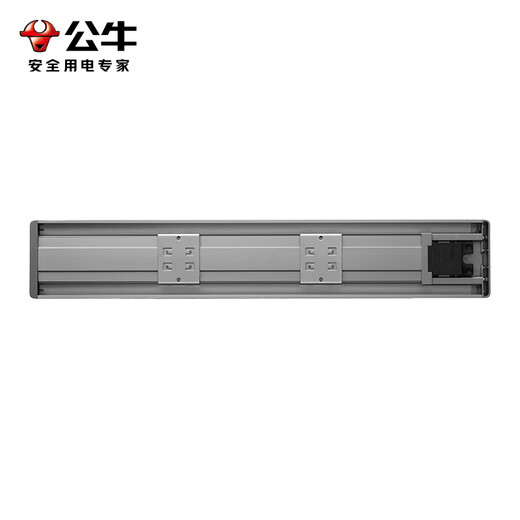 Bull (BULL) Schienensteckdose, Aufputz-Wandsteckdose, Wand-Steckdosenleiste, Verdrahtungsplatine, multifunktional, stanzfrei, 8000 W, Yuexiang-Stil, Aufputz, 75 cm + 4 Adapter, Sternenhimmelgrau