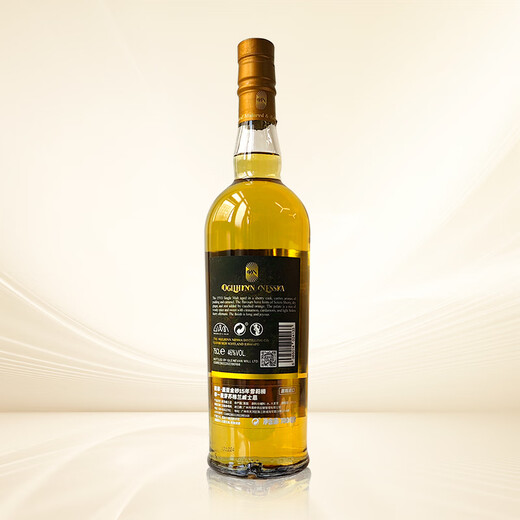 Ogilhinn Nessia Global Limited Scotch Original Imported 15-Year-Old Single Malt Sherry Whiskey Gift 9 Bottles