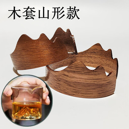Tenghanjias neuer Glaswasserbecher Anti-Scenen-Becher-Abdeckung Anti-Rutsch Cover Hitzeresistant Wärmedämmung Ring Handheld Bambus und Holz chinesische Messe Grip Grip Coffee Caffee Holzdeckel 6624 Modelle