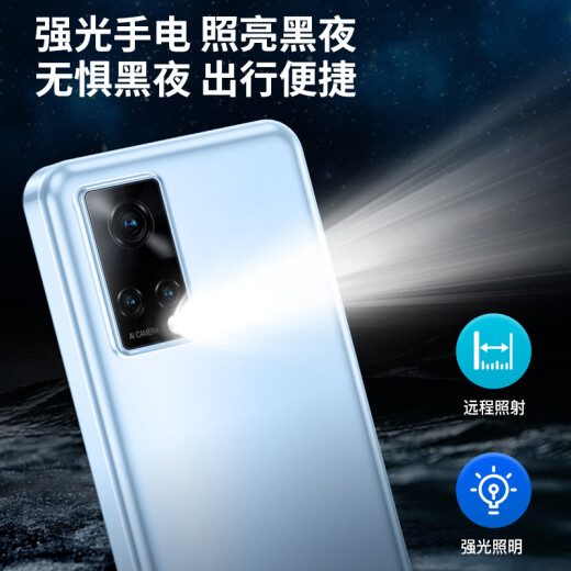 朵唯（DOOV）E9 4G全网通学生手机 精准定位可支付视频通话 超长待机儿童初高中生无游戏老年机 蓝色