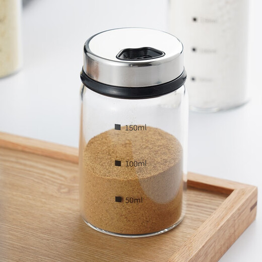 Onlycook sprinkling jar with adjustable thickness, barbecue sprinkling jar, seasoning jar, household glass seasoning jar set, salt spreading artifact, small size 150ml single