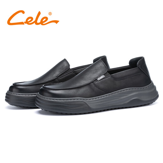 Celer casual leather shoes for men winter new men's leather shoes business versatile commuting work shoes round toe soft sole men's shoes black set of feet 40
