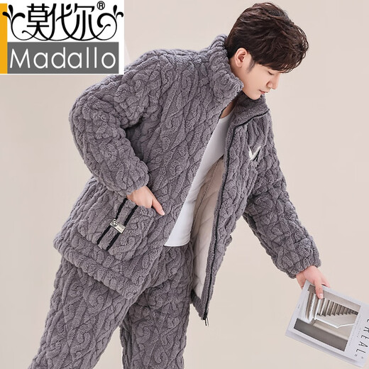 NOUVEAU MODAL MODAL'S MENS'S AUTOMS ET HIVER HIRTER