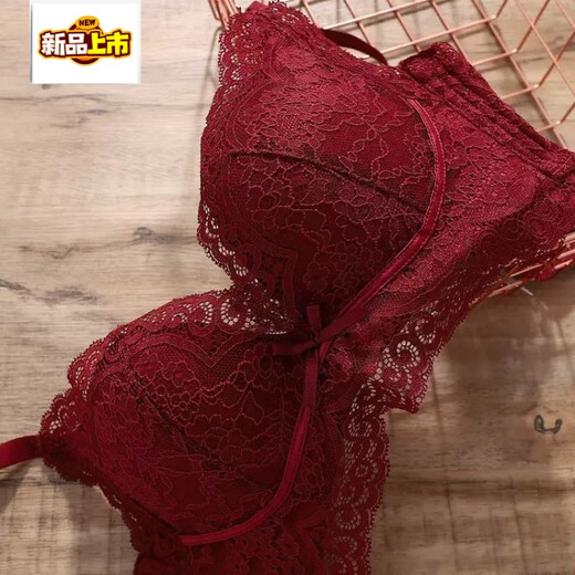 MIDNITE STAR Year of the Dragon red underwear wedding bride lace sexy 2026 birth year small breasts push-up bra set dark red set 32/70A