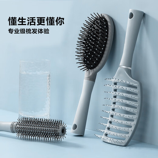 Luftkissen Kamm Curly Artefakt langes Griff Haar Kamm Styling Kamm Flauschige Männer und Frauen Massage Kamm Styling Haushalte Essentials Blau Rib Kamm + Blau Luftkissen Kamm 1 Stück