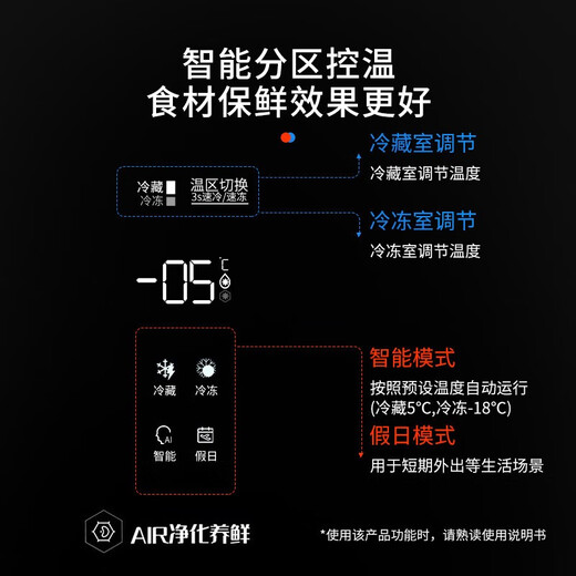 Haier new product fully embedded refrigerator hidden built-in cross-fold ultra-thin double door inlaid cabinet custom refrigerator ultra-thin 278 single fully embedded double door single double door