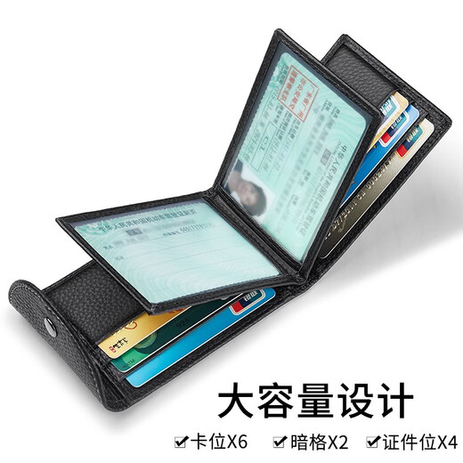 Ellen Fantasia Licencia de conducir de cuero genuino Case de cuero de cuero para hombres Bolsa de certificado multifuncional Licencia de conducción Case de cuero Bolsa de tarjetas de gran capacidad Multi-tarjetas Negro Negro