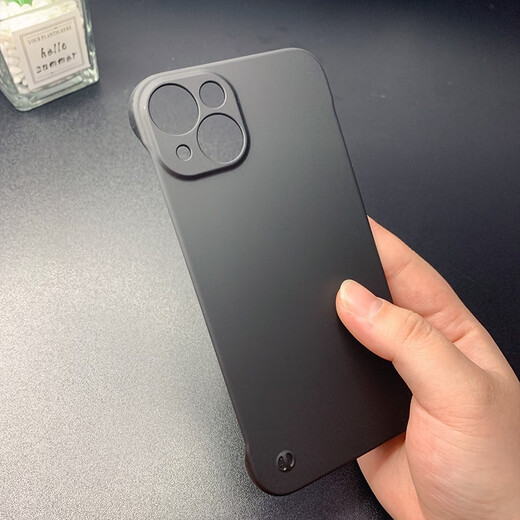 Guobufan Applicable to Apple 14 mobile phone case anti-fall heat dissipation without frame iPhone 14 proMax protective case ultra-thin matte skin-soft hard shell all-inclusive men and women [Starry Sky Black]-skin matte skin-thin and no frame Apple 14pro