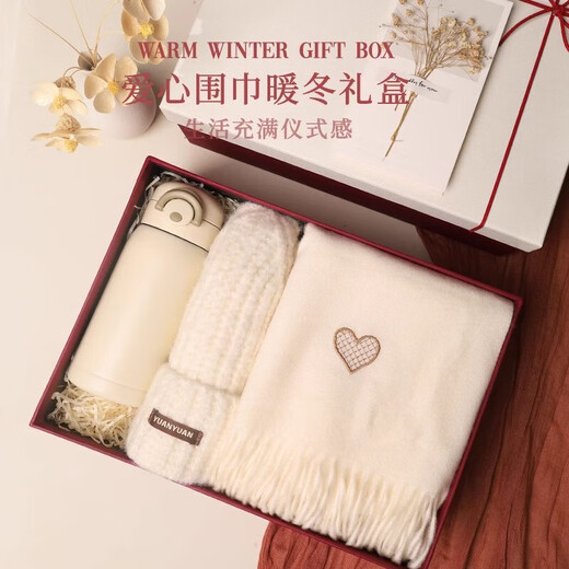 蒂尔堡围巾冬季女生日礼物女生送女友女朋友帽子围脖手套三件套实用礼盒 轻奢礼物 高档礼盒装】米白色围巾套餐五