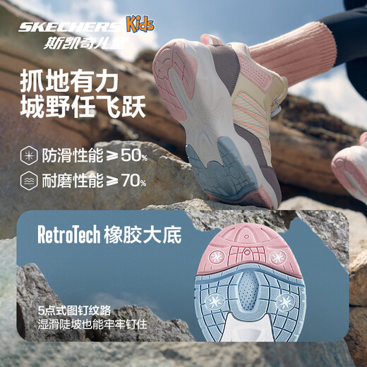 Skechers Children's Velvet Boots (Leap Series) Autumn and Winter Velvet Casual Boys' Anti-Slip Cotton Shoes 303499L Girls/Natural Color/Multi Color/NMLT 38