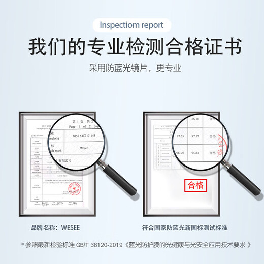 WESEE德国老花镜男女防蓝光超轻折叠便携品牌高清眼镜进口 一尺黑+WESEE品牌高清防蓝光镜片 150度 (建议50-54岁)