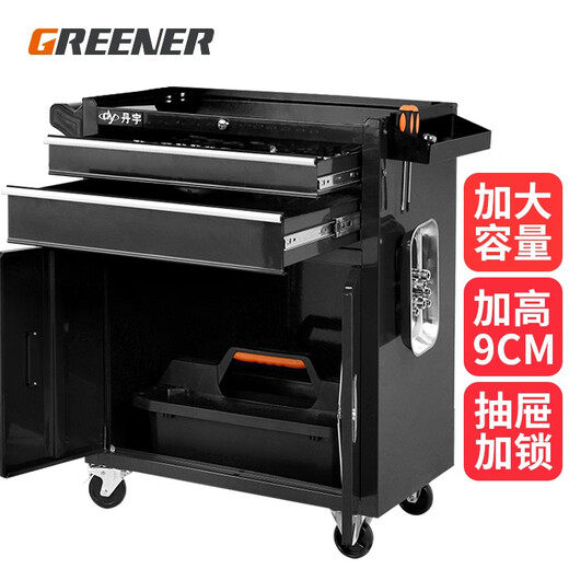 GREENER Tool Cart Mobile Trolley Multifunctional Storage Cabinet Repair Single Mobile Tool Box Iron Tattoo Workbench DA-32B Green Black Double Brake Silencer + Anti-Slip Pad