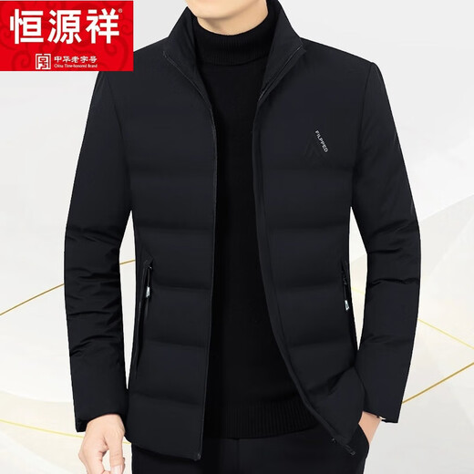 恒源祥冬装男士棉服中年加厚保暖外套短款休闲棉袄立领棉衣 1585#哈青 175/L
